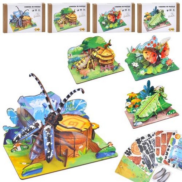Дерев'яна іграшка Пазли 68036-7-8-9 (30шт) 3D, комаха, від 43дет, 4 види, в кор-ці, 18-12,5-2см (шт.)