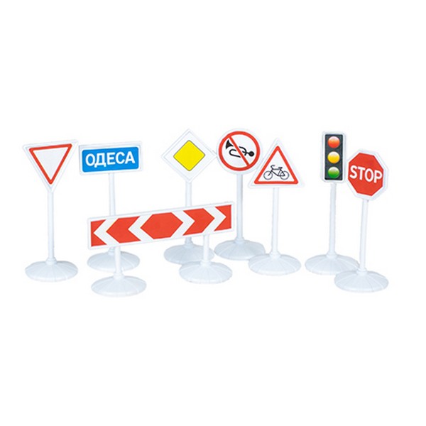 Набір дитячий "Дорожнi знаки » арт. 5608, Бамсик (шт.)