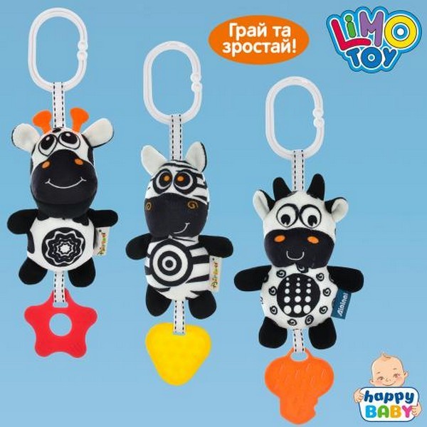 Брязкальце м'яке rat96 (150шт) 10см, 5 видів(тварини), у пакеті, 10-15-5см (шт.)