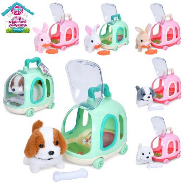 ТВАРИНИ, ДИНОЗАВРИ, ДРАКОНИ