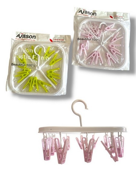 Вішалка для шкарпеток та білизни, пластик., прямокут., 12 прищіпок.(11*21,5см) №6036 (5803) (120) (шт.)