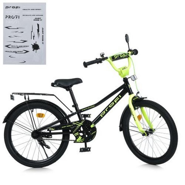 Велосипед дитячий PROF1 20д. MB 20015-1 (1шт) PRIME,SKD75,чорно-салатовий,дзвін.,ліхтар,багажник,под (шт.)