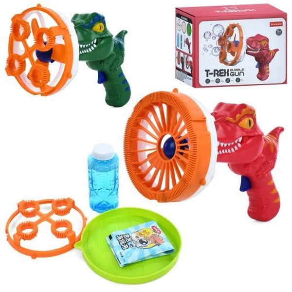 Мильні бульбашки LS7727-19 (18шт) пістолет-динозавр з вентилятором, 2 насадки, ємність, запаска 10,5 (шт.)