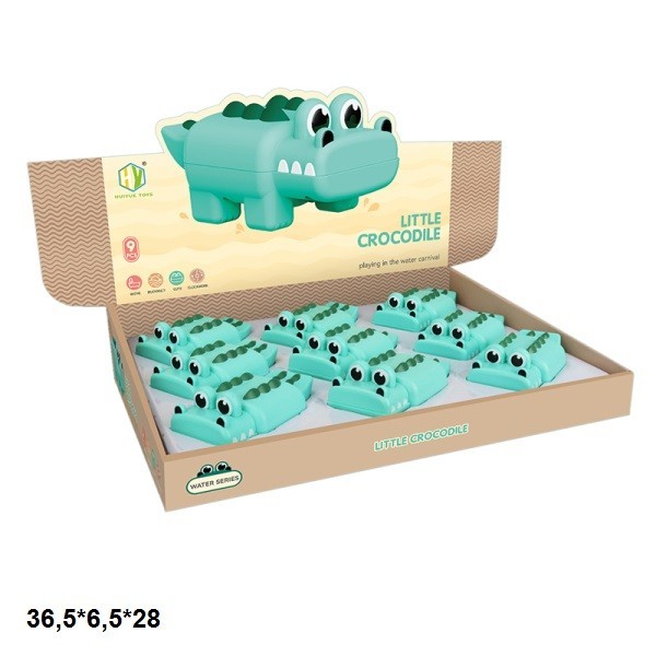 ЗАВОДНІ ІГРАШКИ