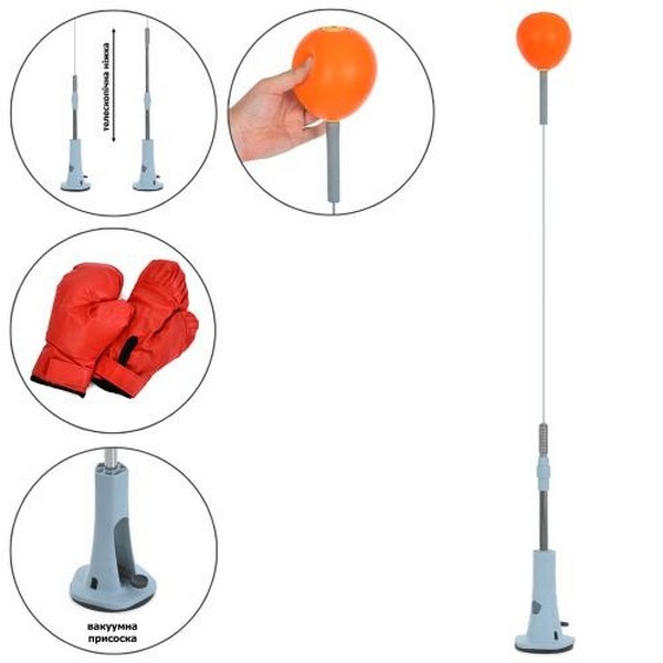 БОКСЕРСЬКІ НАБОРИ