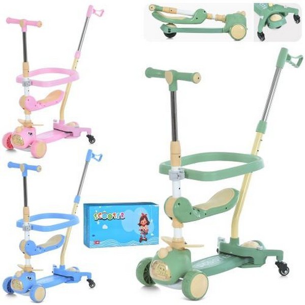 САМОКАТИ, СКЕЙТИ