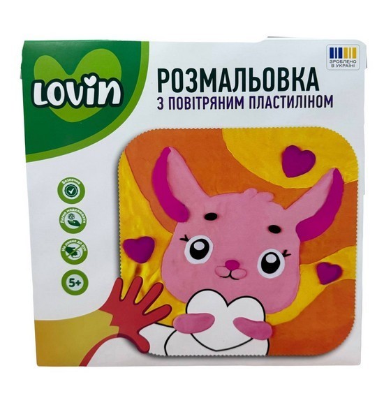 ПЛАСТИЛІН, ТІСТО ДЛЯ ЛІПЛЕННЯ, КРЕЙДА, ПІСОК