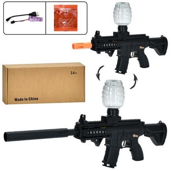 ЗБРОЯ ЗІ ЗВУКОМ