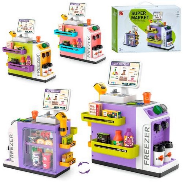 КАСОВІ АПАРАТИ, МАГАЗИНИ