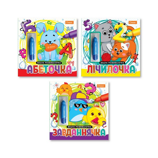 АЛЬБОМИ, РОЗМАЛЬОВКИ, ДЕКОР, ТВОРЧІСТЬ