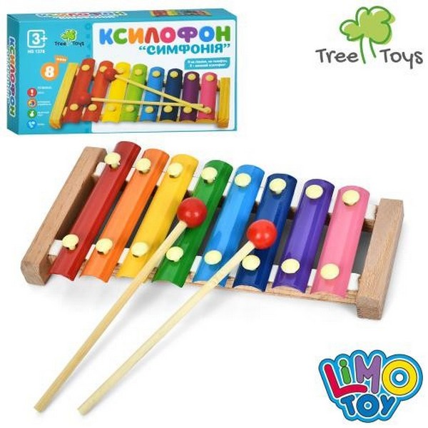 ДЕРЕВ'ЯНІ ІГРАШКИ