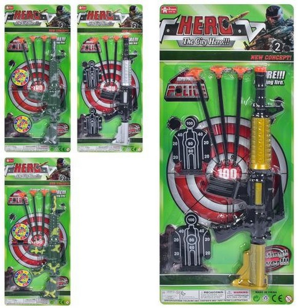 Набір з мішенню 880-2-3 (120шт)автомат31см,кулі присоски 3шт,мішень 2шт,2 види(4кольори) на листі 43 (шт.)