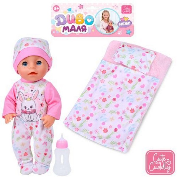 Пупси та інтерактивні пупси