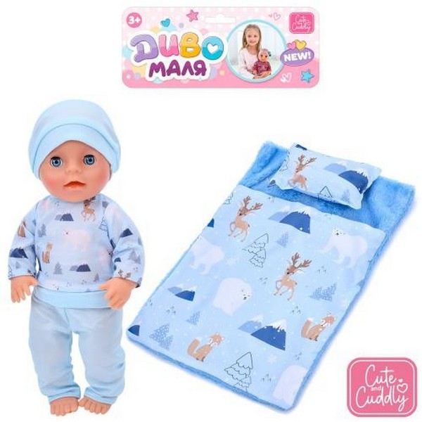 Пупси та інтерактивні пупси