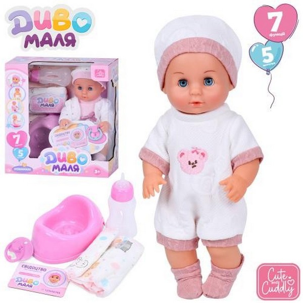 Пупси та інтерактивні пупси