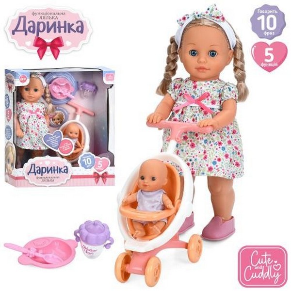 Лялька у коробці