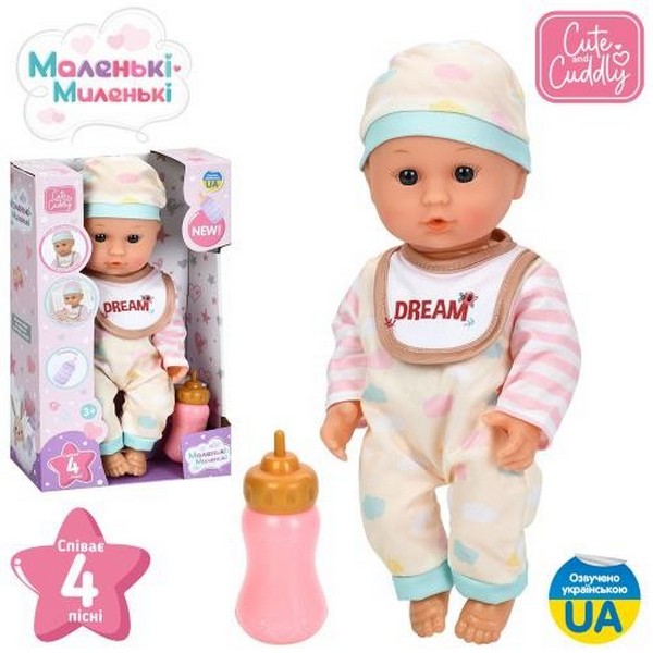 Пупси та інтерактивні пупси