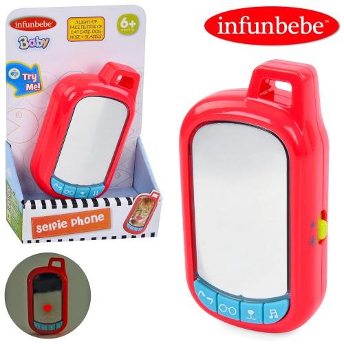 Телефон мобільний LS1020 (12шт) 13см, дзеркало-проявл.картинки, звук, світло, на бат-ці, в кор-ці, 2 (шт)