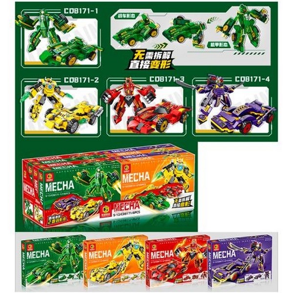 ІНШІ КОНСТРУКТОРИ