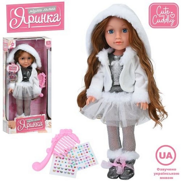 Лялька у коробці