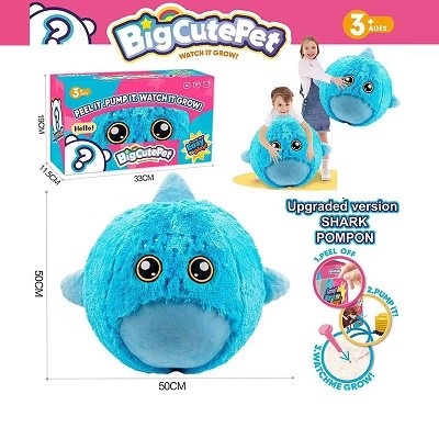 М'яч гумовий арт. BB1882F-3 (36шт/2)   короб. 33*19*11,5 см, р-р іграшки 50*50см (шт)