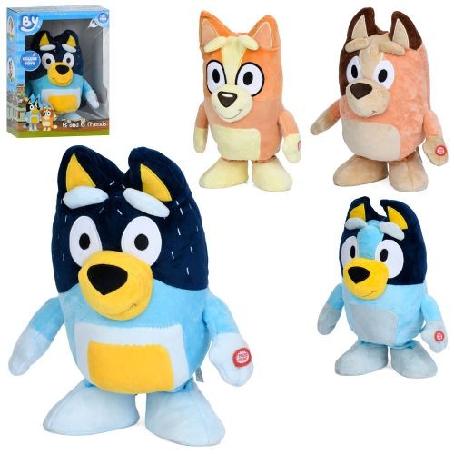 М'яка іграшка YG0369 (18шт) собака, 28см, музика, танцює, 4 види, на бат-ці, в кор-ці(разобр), 25-35 (шт)