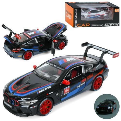 Машина AP-2057 (12шт) АвтоСвіт, 1:24, метал, інерц, 21,5см, звук, світло, відчиняються двері/капот/б (шт)