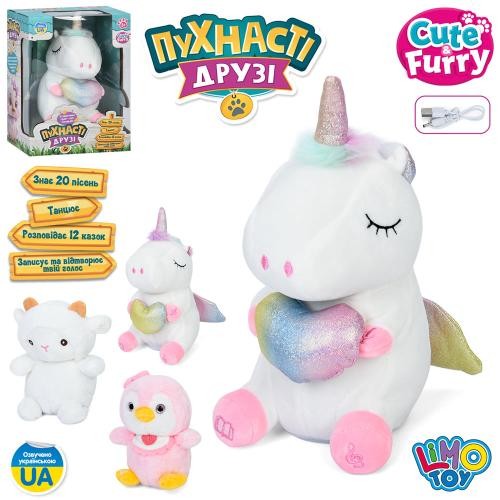 Тварина M 6162 I UA (24шт) 20пісень, запис, 12казок, рухлива, плюш, акум, USBзарядне, 3 види (курча (шт)