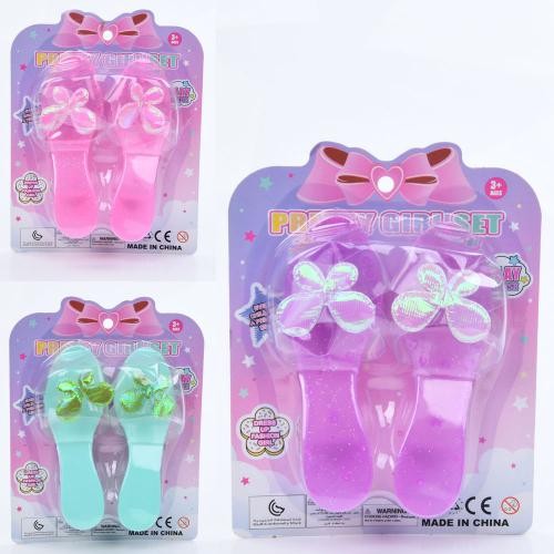 Набір аксесуарів 830-17-18-19 (96шт) туфлі, 18см, 3 кольори, на листі, 19,5-25,5-5,5см (шт)