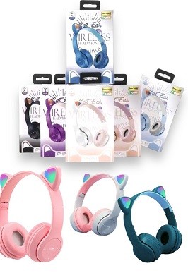 Навушники Бездротові навушники "Котики" з підсвічуванням Bluetooth CAT EAR №Р47 (100) (шт)