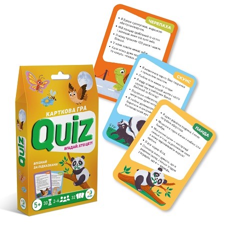 301246 Карткова гра «Вікторина: Вгадай: хто це?!» (шт)