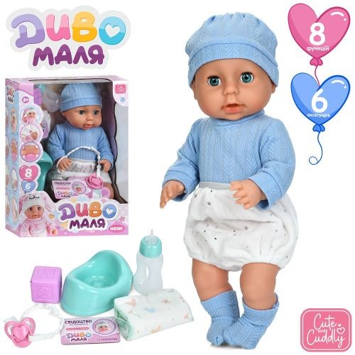 Лялька YL2540F-J-DM-UA (12шт) 40см, п'є-пісяє, сенсорний, музика, звук, реагує на соску, горщик, пля (шт)