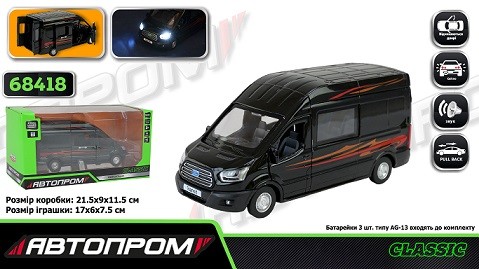 Машина мет. АВТОПРОМ арт. 68453 (48шт/2)  1:35 Ford Transit, батар,світло,звук,відкр.двері,кор. 21,5 (шт)