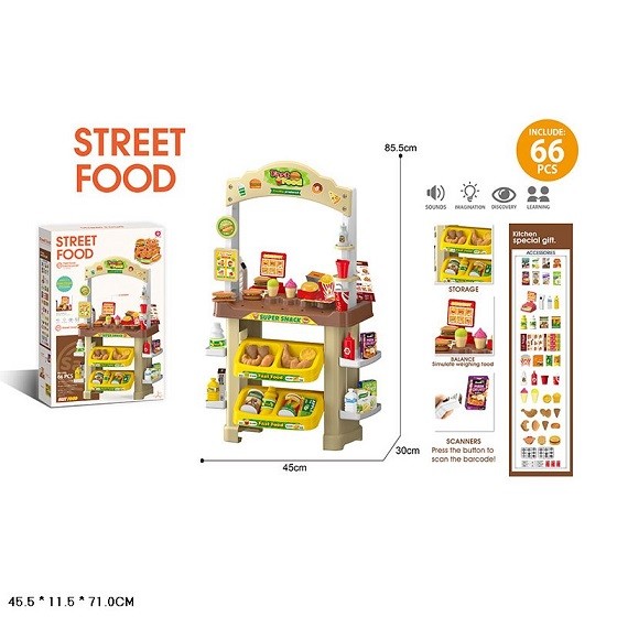 Магазин 922-222 з касою,продуктами батар.муз.світ.кор.71*11,5*45,5 /8/ (шт)