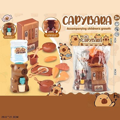 Кухня в пак. арт. 2016-299A (120шт/2)  кулер,холодильник, аксес пакет 29*11 см (шт)