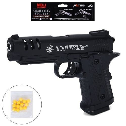 Пістолет 507-3 (48шт) 20см, пластикові кулі, у пакеті, 18-27-4см (шт)