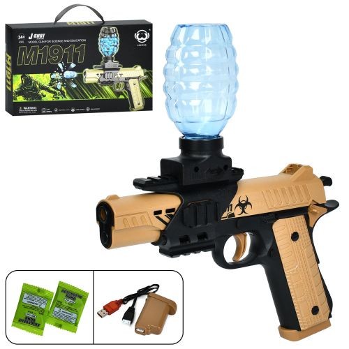 Пістолет JF-020A (18шт) 24см, водяні кулі, в кор-ці, 33-19,5-5,5см (шт)