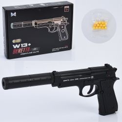 Пістолет W13+ (30шт) 28,5см, пластикові кулі, в кор-ці, 22-15,5-4,5см (шт)