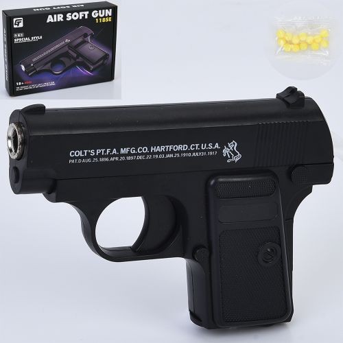 Пістолет ZM03-1A (60шт) 14см, пластикові кулі, в кор-ці, 18,5-13-3,5см (шт)