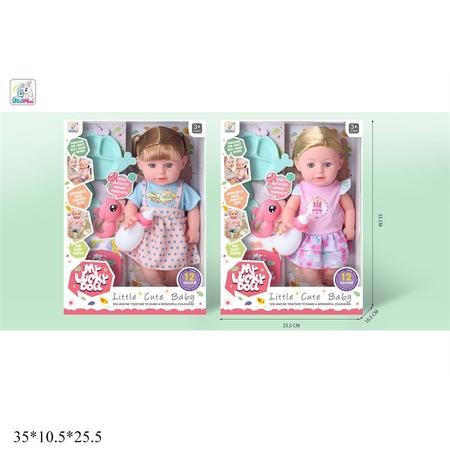 Лялька 35см 59016C-2 інтер-на з аксес.муз.2в.кор.35*10,5*25,5 /24/ (шт)