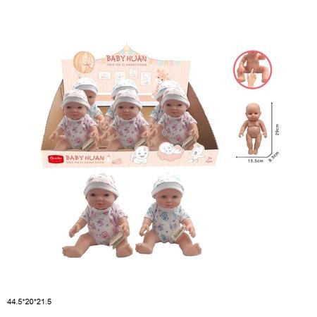 Пупс 29см QH3021-1 муз.2в.6шт.в кор.44,5*20*21,5 /12/72/ (шт)