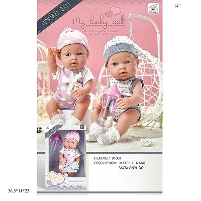 Пупс 35см 91001 з аксес.2в.кор.36,5*11*23 /24/ (шт)