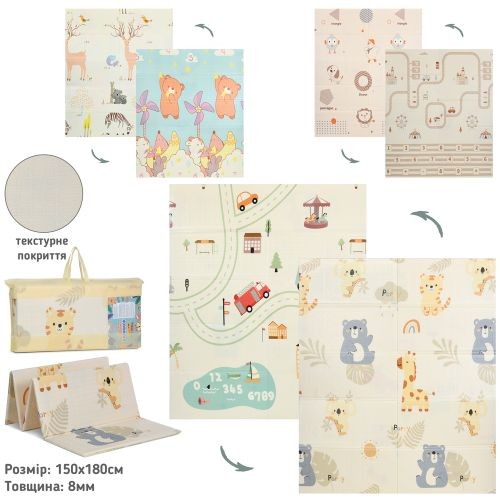 Килимок-мат MR 1570-2 (12шт) XPE, 150-180см, двосторонній, товщина 8мм, 3 види, у сумці, 75-37-9см (шт)