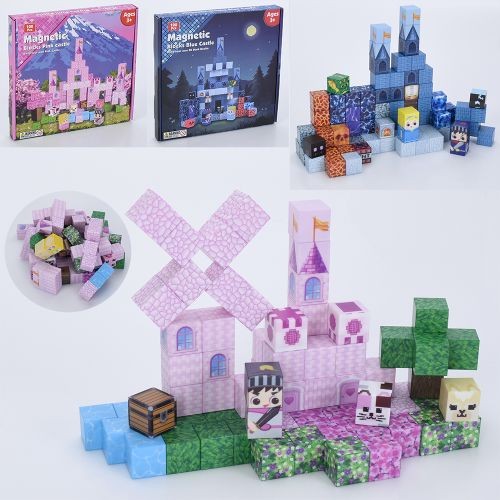 Конструктор ZH007-010 (8шт) магнітний, замок, куб 2см, 100дет, 2 види, в кор-ці, 22-20,5-2,5см (шт)