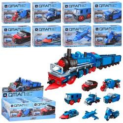 Конструктор Qman 42206 (96шт) транспорт, від 58дет, в кор-ці, 8в1(поїзд), 8шт(8видів) в дисплеї, 38- (шт)