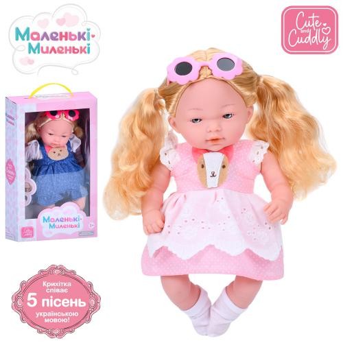 Лялька M 5885 I UA (18шт) 33см, м'яконабивна, муз (укр), 5 пісень, 2 види, на бат(табл), в кор-ці, 2 (шт)