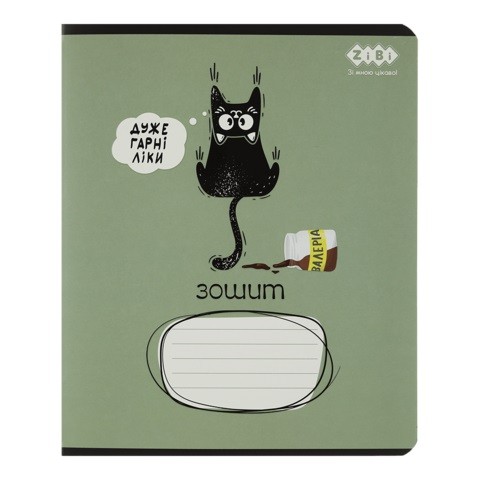 Зошит учнівський загальний CRAZY CAT, 48 арк., клітинка, оливковий, KIDS LINE ZB.1703-36 (10/200шт) (шт)