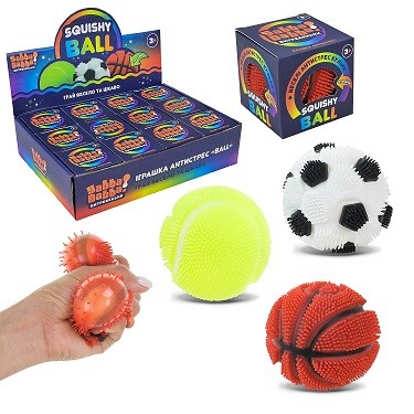 Антистрес YabbaDabba арт. YD2546 (288шт) наповнювач PVA 7см 3 мікс 12шт дисплей бокс 26х18х6 см (шт)