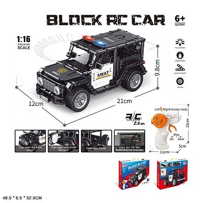 Конструктор р/к  арт. 70023A (24шт/2) батар. USB-заряд, 399дет. короб. 48*6,5*32см (шт)