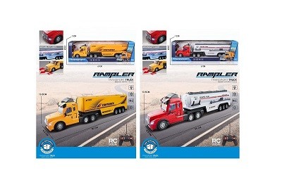 Р.К.Трейлер YDL879-T11  акум.світ.2в.кор.67*13*20 /18/ (шт)